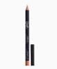 Sleek Locked Up Super Precise Lip Liner Just Because 1257