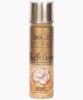 Truffle Cream Body Mist