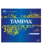 Tampax Cardboard Applicator