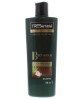 Botanique Nourish And Replenish Shampoo