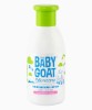 The Baby Goat Skincare Moisturising Lotion