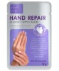 Skin Republic Hand Repair