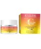 Vitamin C 3X Action Illuminating Soothing Face Cream