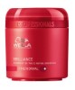 Professionals Brilliance Treatment For Fine To Normal Coloured Hair