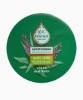 XHC Botanical Hair Care Aloe Vera Moisturising Vegan Hair Mask