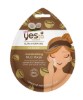 Coconut Moisturizing Mud Mask For Dry Skin