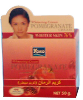 Pomegranate Whitening Cream