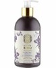 Active Organics Hydrating Cream Soap