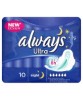Ultra Night Pads