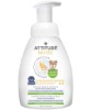 Baby Natural Hair And Body Foaming Wash