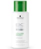 Volume Boost Refresher