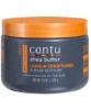 Cantu Men Shea Butter Leave In Conditioner