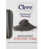 Natural Beauty Activated Charcoal Soap