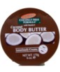Derma V10 Coconut Body Butter 