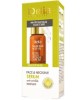 Smoothing Face And Neckline Serum