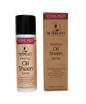 Healing Oil Sheen Spray