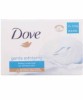 Gentle Exfoliating Beauty Cream Bar 