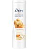 Nourishing Secrets Replenishing Ritual Body Lotion