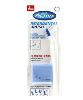 Beauty Formulas Active Oral Care Interdental Brush