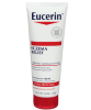 Eczema Relief Skin Protectant Creme
