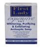 First Lady Expensive 3 In1 Purifying And Exfoliating Antiseptic Soap