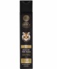 Fury Of The Tiger 2 In 1 Energy Shampoo For Body And Hair