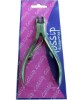 Accessories Nail Cutter 1341