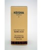 Keisha Cocoa Butter Skin Lightening Body Milk