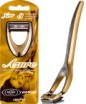 Aura System Razor for Women