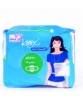 Kotex Soft and Smooth Slim Pads