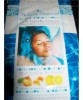 Perfectly Pampered Spa Hair Mask