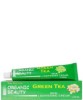 Organic Beauty Lightening Gel With Green Tea