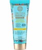 Oblepikha Nourishing Hand Cream