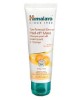 Tan Removal Orange Peel Off Mask