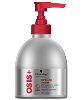 Plus 2 Upload Volume Lifting Volume Cream