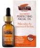 Cocoa Butter Formula Multi Effect Perfecting Facial Oil