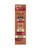 Pro V Truly Natural Hair Shine Serum With Argan Oil