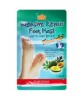 Intensive Repair Foot Mask