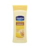 Essential Moisture Body Lotion