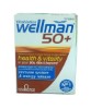Wellman 50 Plus Immune System And Energy Release