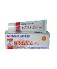 X White Plus Lightening  Cream Gel