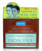 Argussy Facial Fade Moisturizing Whitening Cream