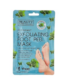 Peppermint Exfoliating Foot Peel Mask