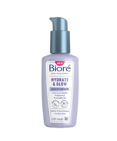 Hydrate And Glow Moisturiser