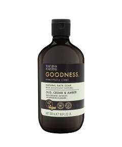 Goodness Oud Cedar And Amber Natural Bath Soak