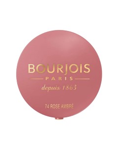 Bourjois Little Round Pot Blusher 74 Rose Amber