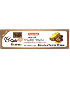 Bright Express Argan Advanced Formula Extra Lightening Cream