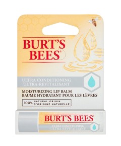 Ultra Conditioning Lip Balm With Kokum Butter