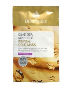 Dead Sea Minerals Firming Gold Mask