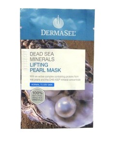 Derma Sel Lifting Pearl Mask